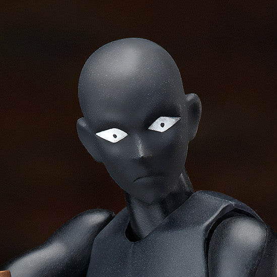 figma Shin Hannin (True Criminal)