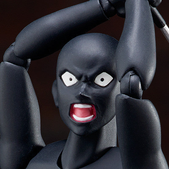 figma Shin Hannin (True Criminal)