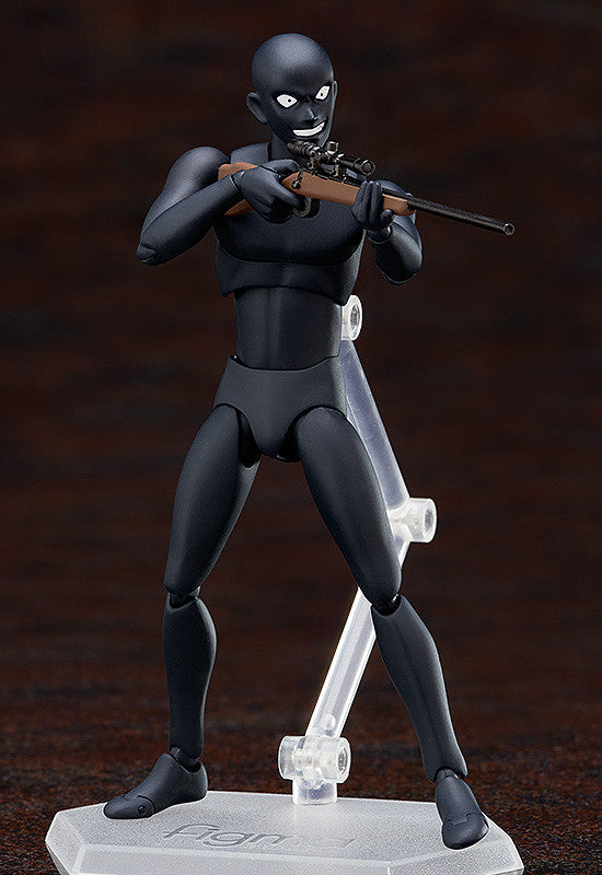 figma Shin Hannin (True Criminal)