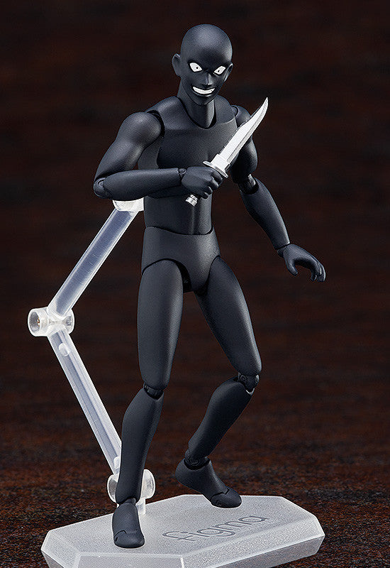 figma Shin Hannin (True Criminal)