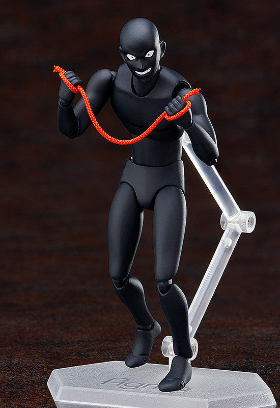 figma Shin Hannin (True Criminal)