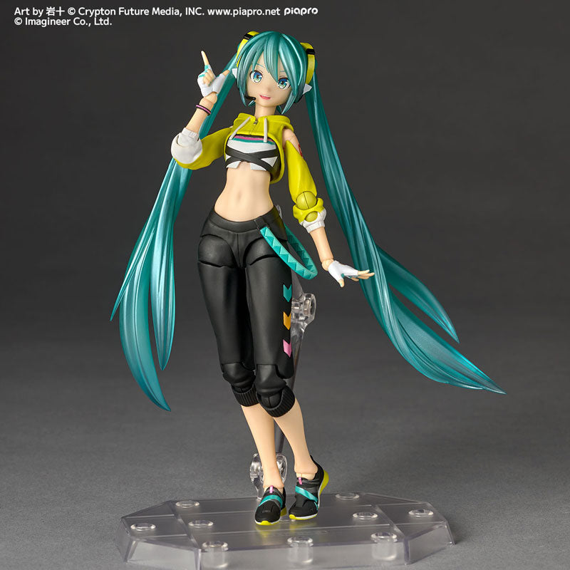 Revoltech Amazing Yamaguchi Hatsune Miku Fit Boxing Ver.