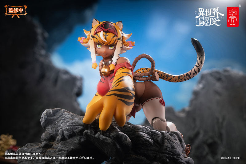 RPG-04 Tiger Girl Garu 1/12 Action Figure