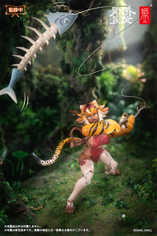RPG-04 Tiger Girl Garu 1/12 Action Figure