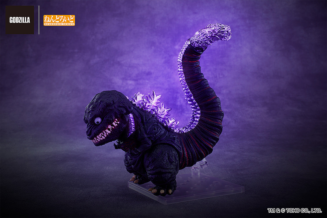 Nendoroid Godzilla (2016)