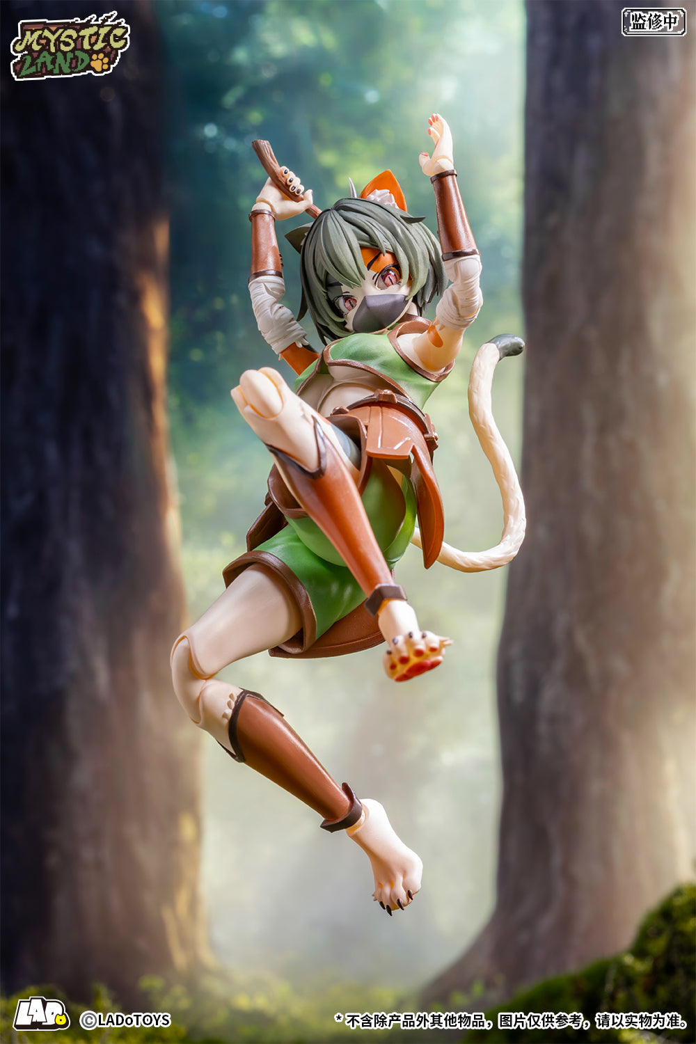 ERA-002 Tonia Herbalist Ver. 1/12 Action Figure