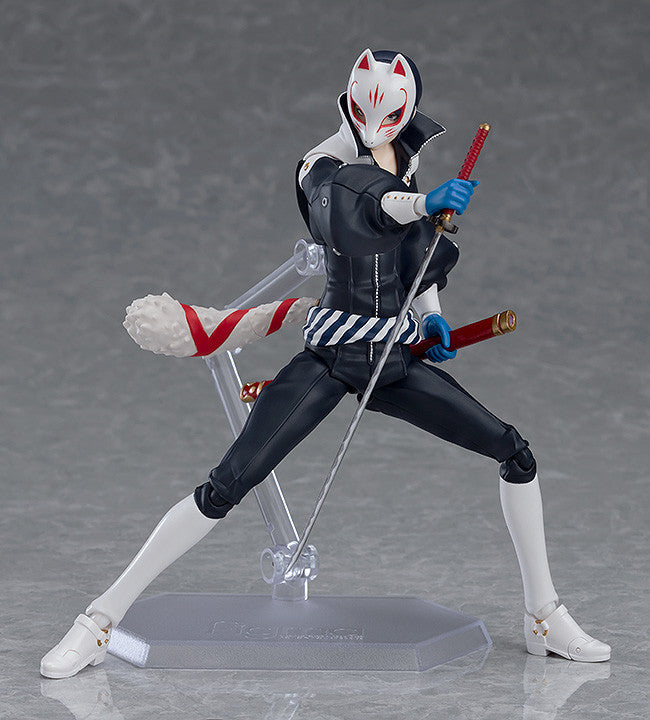 figma Fox (Re-Run)