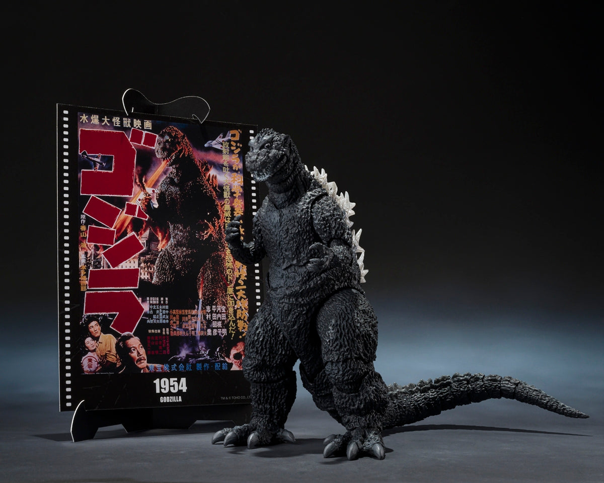 S.H.MonsterArts Godzilla (1954) -Movie Graphic Plus-