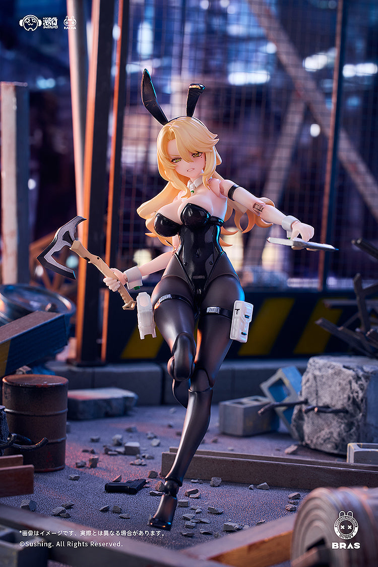 Guardian Erena 1/12 Articulated Figure