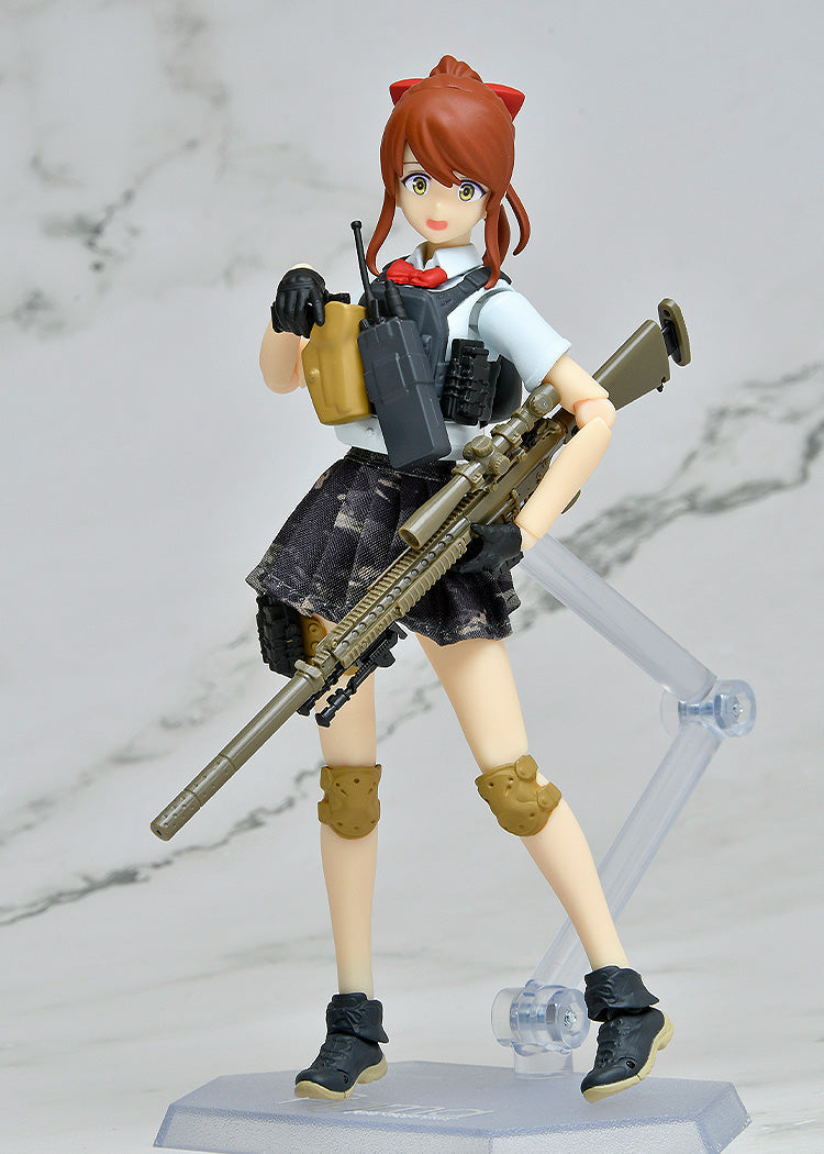 figma Armed JK: Variant A2, Code: URBEX