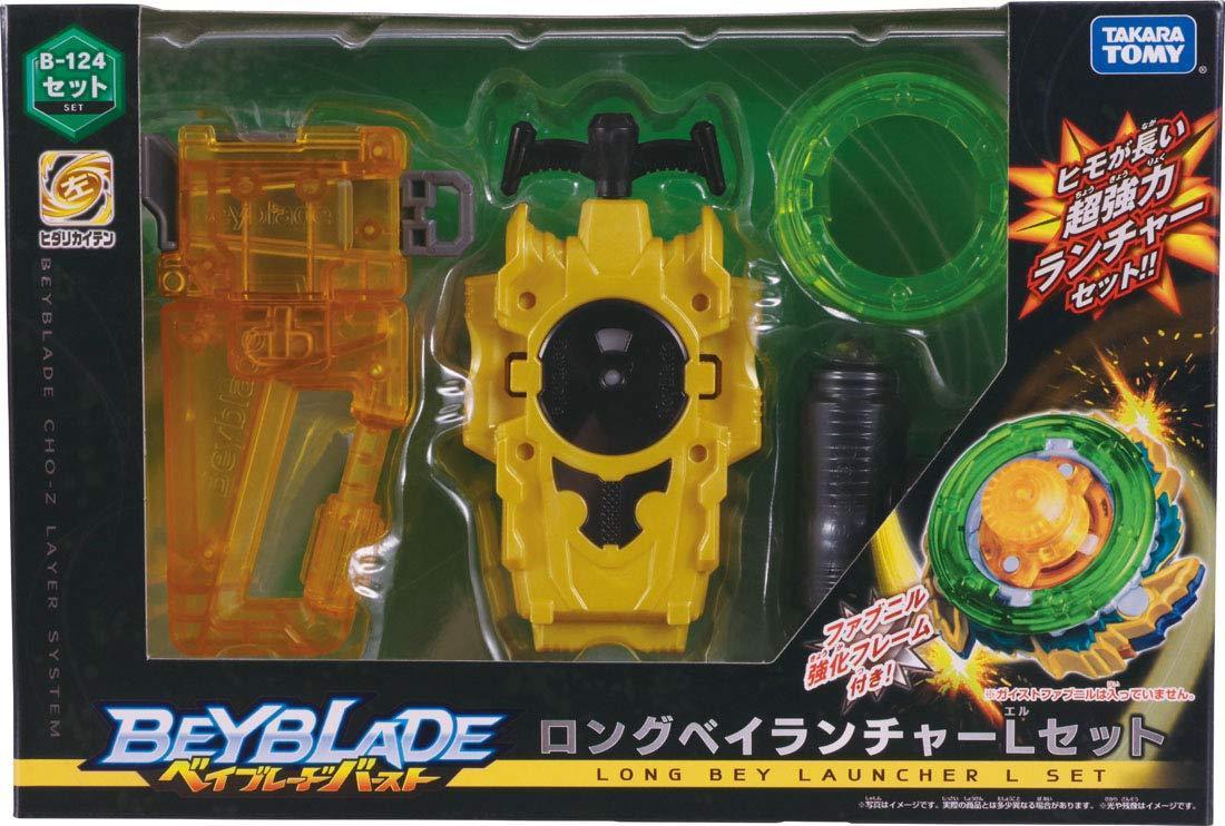 Takaratomy Beyblade Burst B-124 Long Bey Launcher Set