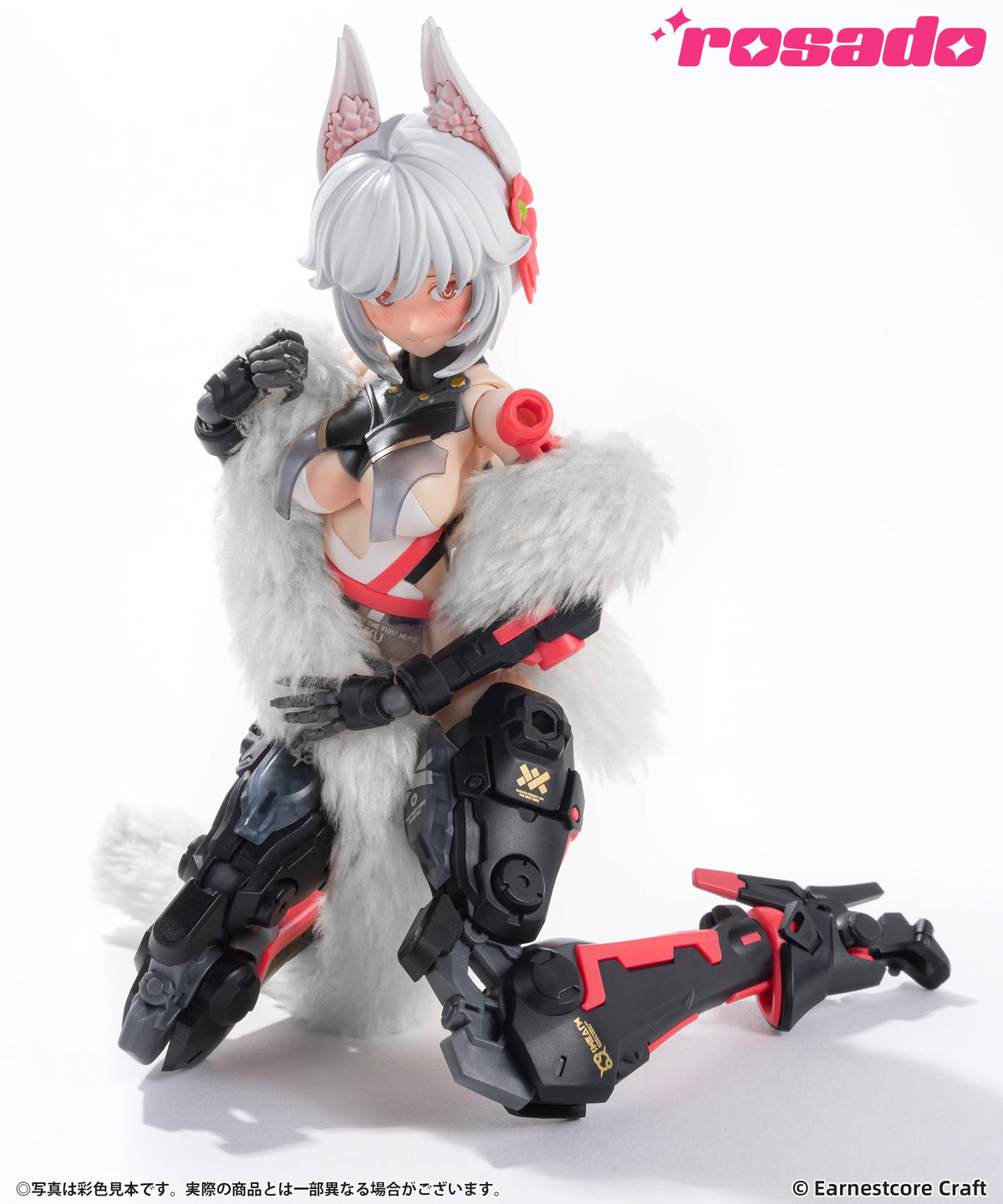 Rosado Project RS-01 Rasetsu Sekiko 1/10 Action Figure