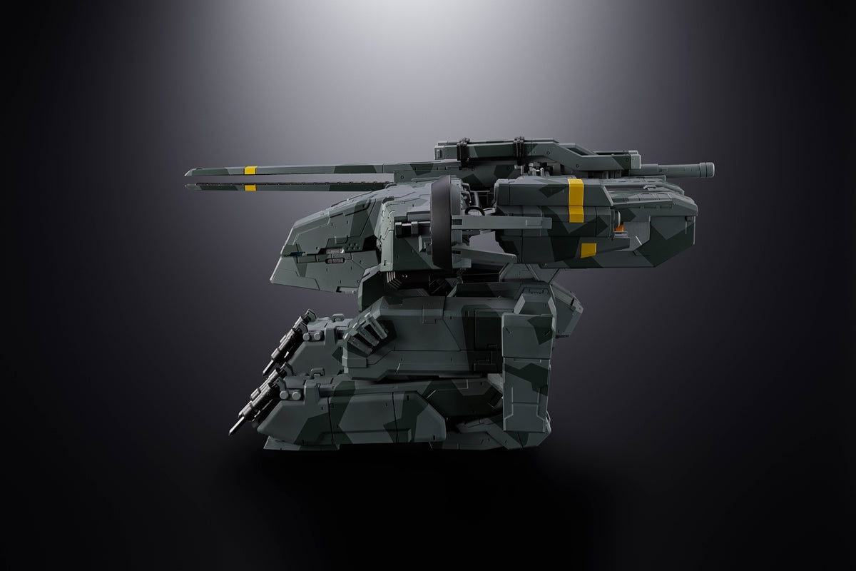 Chogokin Metal Gear Rex