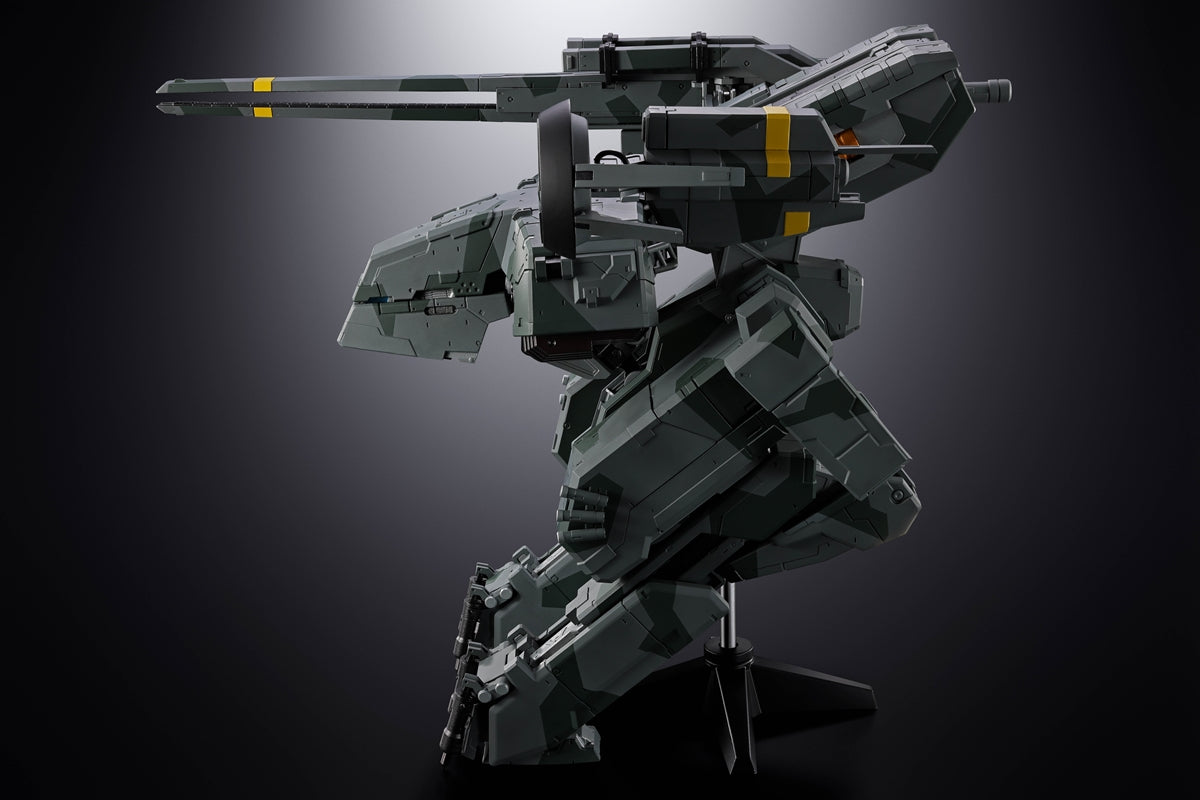 Chogokin Metal Gear Rex