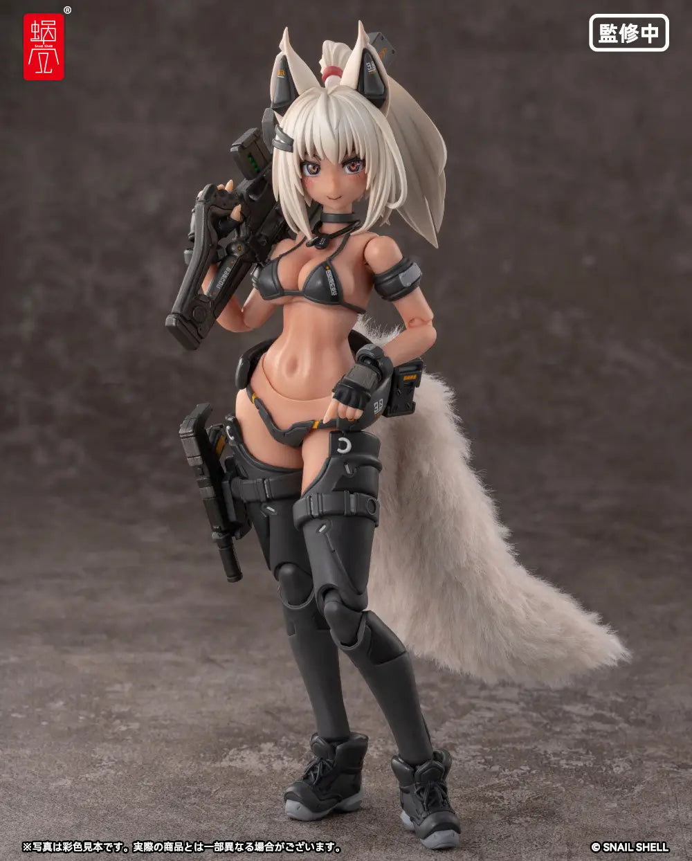RA-04 Kitsunebi Senki Honoka Swimsuit Ver. 1/12 Action Figure