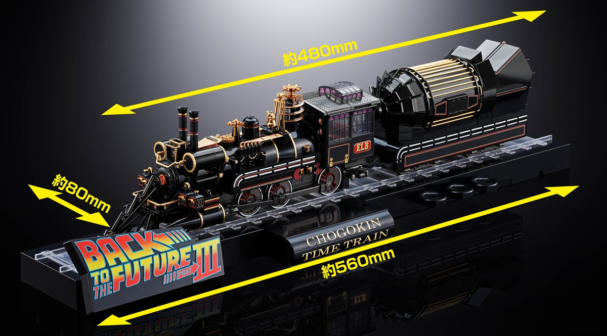 Chogokin Time Train